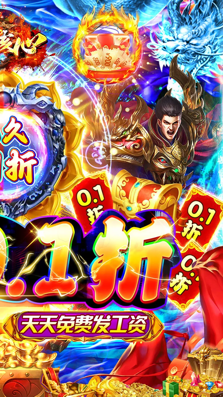 ��ͼ����2026�ٷ����°汾v1.0.0 �ٷ������ͼ