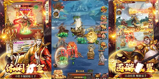 ��ͼ����2026�ٷ����°汾