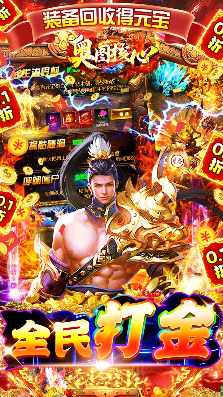 ��ͼ����2026�ٷ����°汾v1.0.0 �ٷ������ͼ