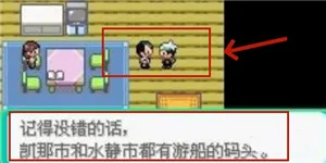 �����ξ����̱�ʯ�����ֻ���