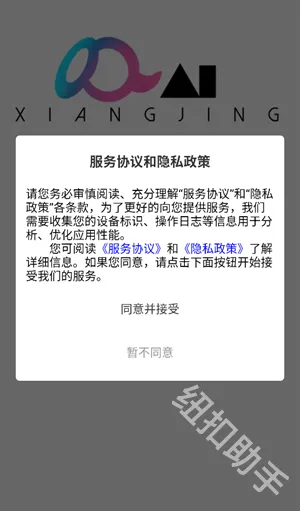 ��Ai(���ܴ�������)