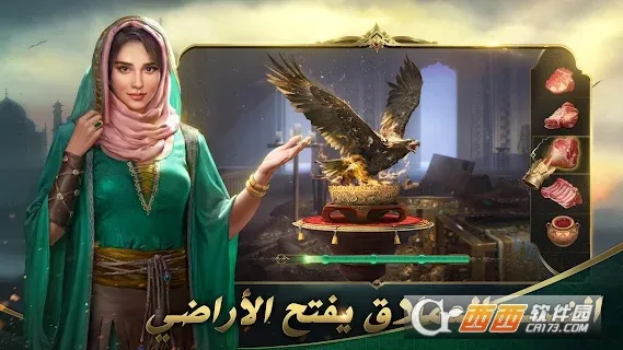 ɳĮ��ʿ���޳�Ʊ����v1.4.40 ��׿���ͼ