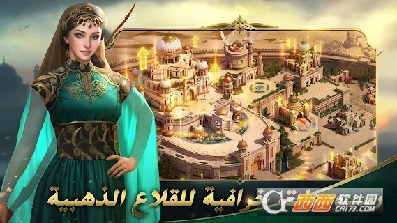 ɳĮ��ʿ���޳�Ʊ����v1.4.40 ��׿���ͼ
