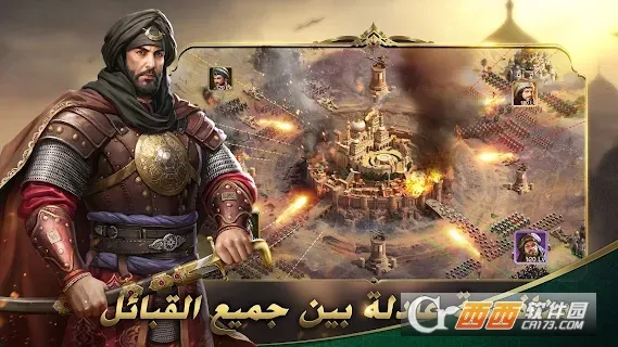 ɳĮ��ʿ���޳�Ʊ����v1.4.40 ��׿���ͼ