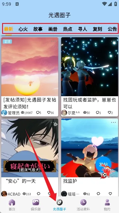 ����sky�Ǻ�(������������)