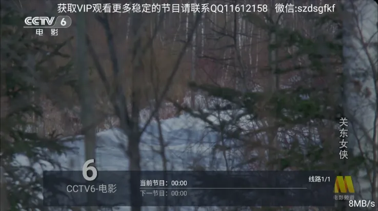 ���ֵ���(����ֱ������)v5.2.0 �ֻ����ͼ