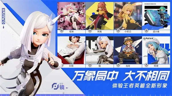 ����������(���߲���ս����)v0.3.9 �ֻ����ͼ