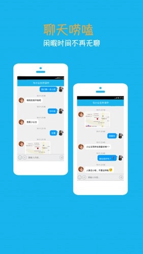 ����С���������ǰ�׿���ֻ���