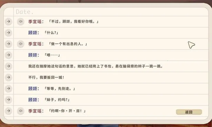 ����ʱ�����ֻ���v1.0 ��׿���ͼ