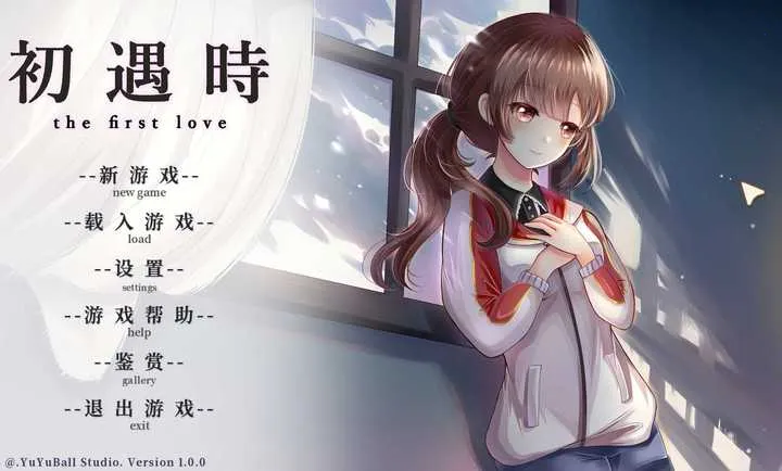 ����ʱ�����ֻ���v1.0 ��׿���ͼ