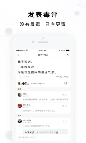 ��������(��������������)v1.0.1 ��׿���ͼ