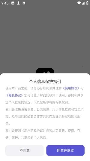 ApkClaw2026最新版本 ApkClaw2026最新版本