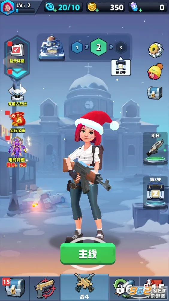 ��ʬ�ո���2026���ذ�װv1.6.5 �ֻ����ͼ