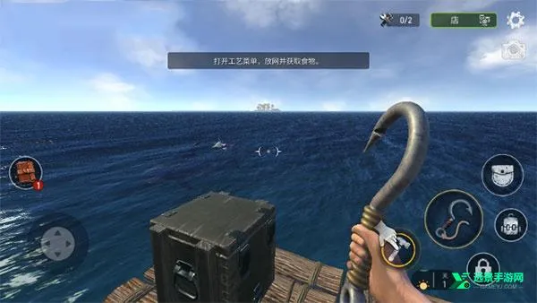 海洋游牧者内置功能菜单下载 海洋游牧者内置功能菜单下载