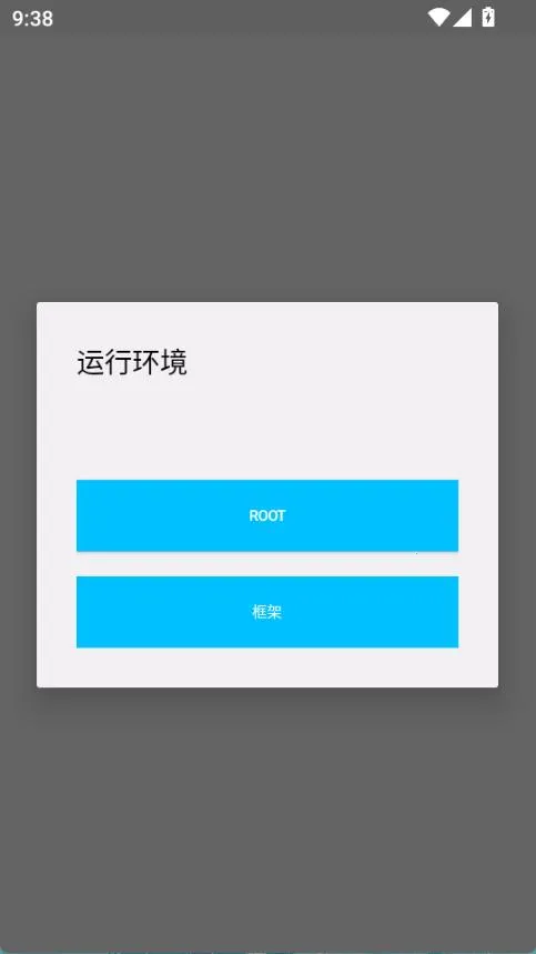 超自然杰瑞辅助器2026官方正版 超自然杰瑞辅助器2026官方正版