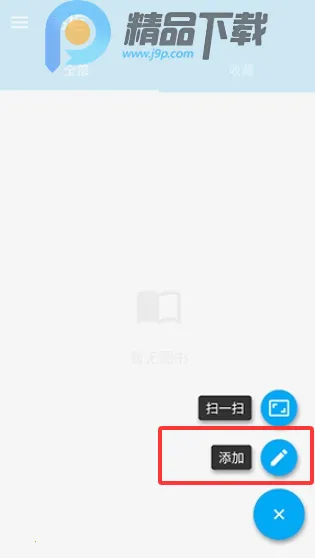 ���(�鼮��������)
