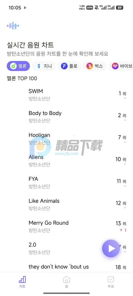 ARMYBADAͶƱ��׿���ֻ���v1.0.0 ��Ѱ��ͼ