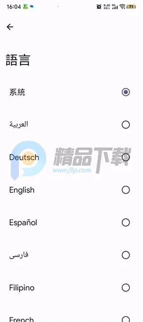 Kizzy Discord��������(Discord��������)