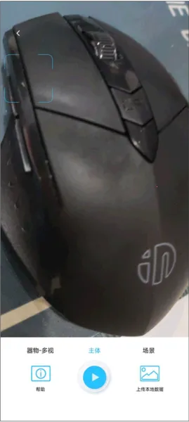 ��ģ(3D��ģ����)