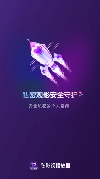 ˽Ӱ�Ӳ����������ֻ���v1.0.0 �ֻ����ͼ