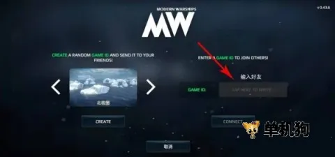 ս��ģ����2026�ٷ����°汾