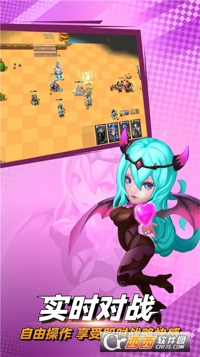 ��ս�þ�(���Ʋ�����Ϸ)v1.41 ��׿���ͼ