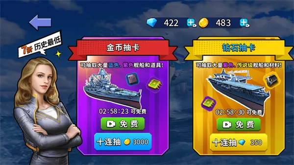 ս��ģ����2026�ٷ����°汾