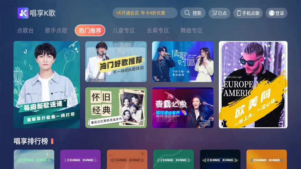 ����k�谲׿���ֻ���v1.0.20 ��׿���ͼ