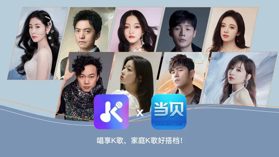 ����k�谲׿���ֻ���v1.0.20 ��׿���ͼ