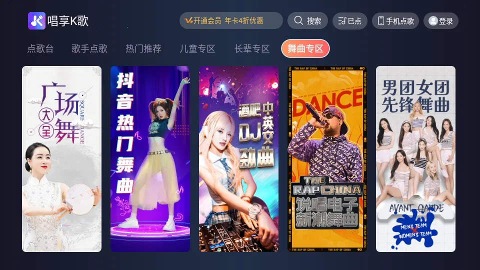 ����k�谲׿���ֻ���v1.0.20 ��׿���ͼ