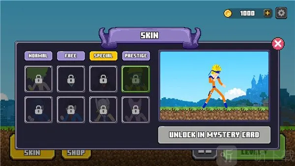 �����ս������2026�ٷ�����