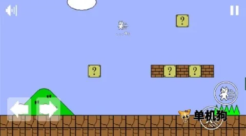 ����è���ɰ�׿���ֻ���