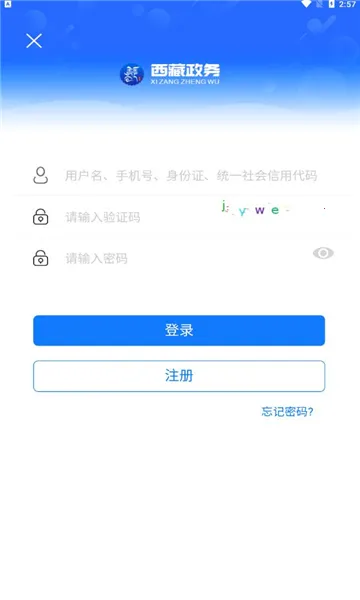 ��������(�����������)v2.9.2 �ֻ����ͼ