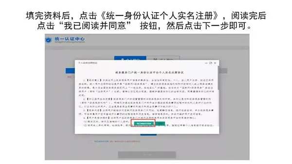 西藏政务(藏区政务服务) 西藏政务(藏区政务服务)