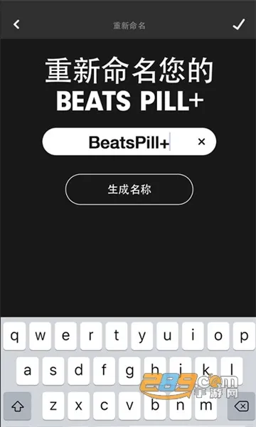 �Ǽ�ս����������(�Ǽ�ս�׸�������)v5.3.1.0 �ٷ������ͼ