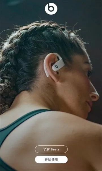 �Ǽ�ս����������(�Ǽ�ս�׸�������)v5.3.1.0 �ٷ������ͼ