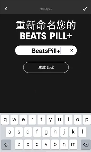 �Ǽ�ս����������(�Ǽ�ս�׸�������)v5.3.1.0 �ٷ������ͼ