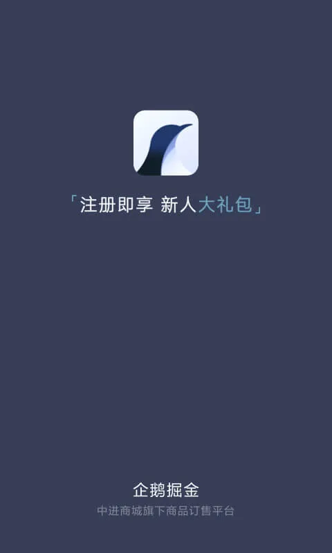 �����(������������)v1.6.5 �ٷ������ͼ
