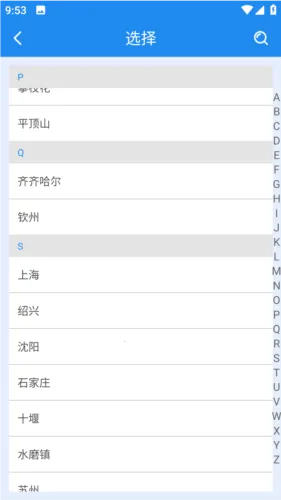 У԰���ĸ�2026���°汾