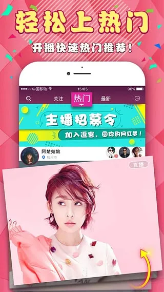 ����ֱ��2026�ٷ�����v1.0.0 �ٷ������ͼ