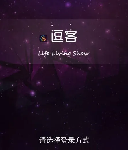 ����ֱ��2026�ٷ�����v1.0.0 �ٷ������ͼ