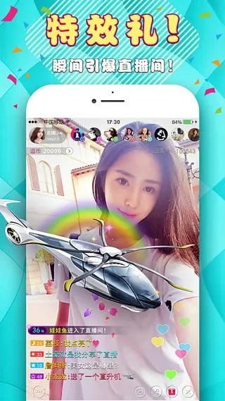 ����ֱ��2026�ٷ�����