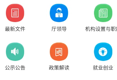 ��������2026���°汾