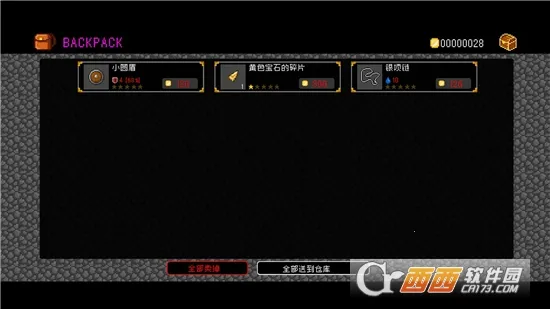 �׸��Թ���Ĺ��(�Թ�ð����Ϸ)v1.0.0 �ٷ������ͼ