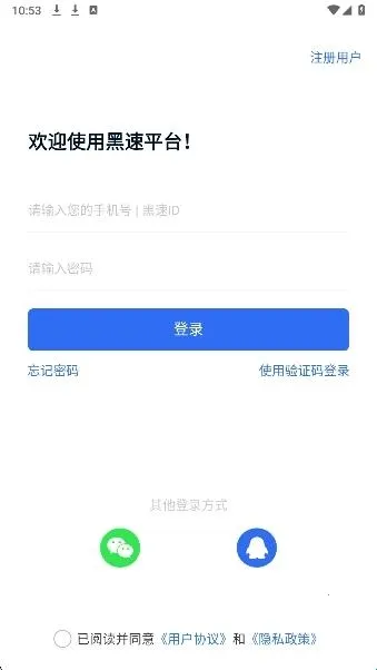 ���������ֻ���