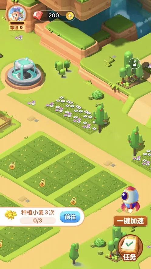 ���Ĵ���հ�׿���ֻ���v1.0.0 �ֻ����ͼ