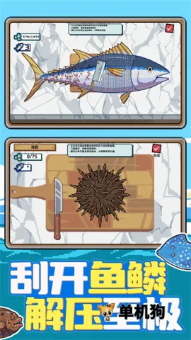 �Ϻ�С���2026���ذ�װv1.0.1 ��׿���ͼ