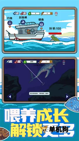 �Ϻ�С���2026���ذ�װv1.0.1 ��׿���ͼ