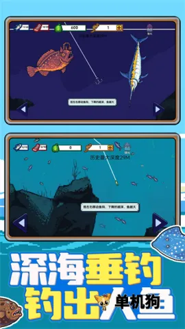�Ϻ�С���2026���ذ�װv1.0.1 ��׿���ͼ