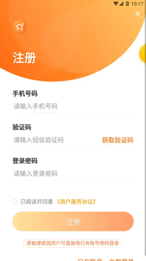 ���ּ�(�ǻ���������)